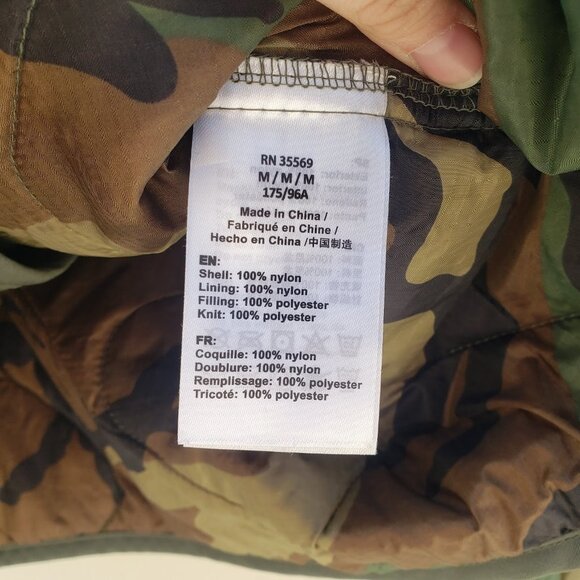 Alpha Industries Quilted Camo Jacket - Picture 8 of 8